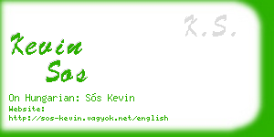 kevin sos business card